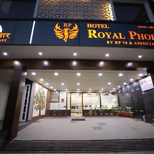 Royal Phoenix アーグラ