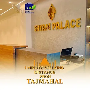 Shyam Palace India Agra アーグラ