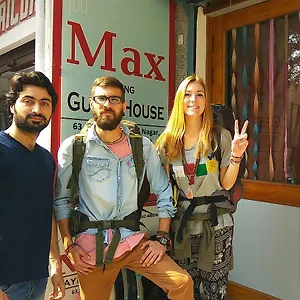 Max Casa de hóspedes